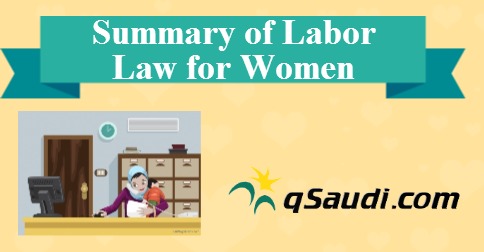 womens labor law