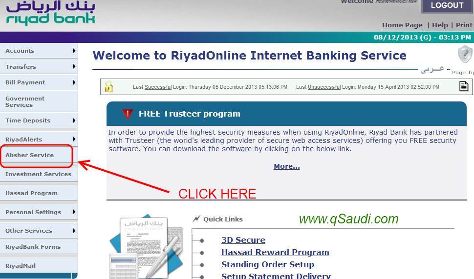 Account riyad bank update online Riyad Capital