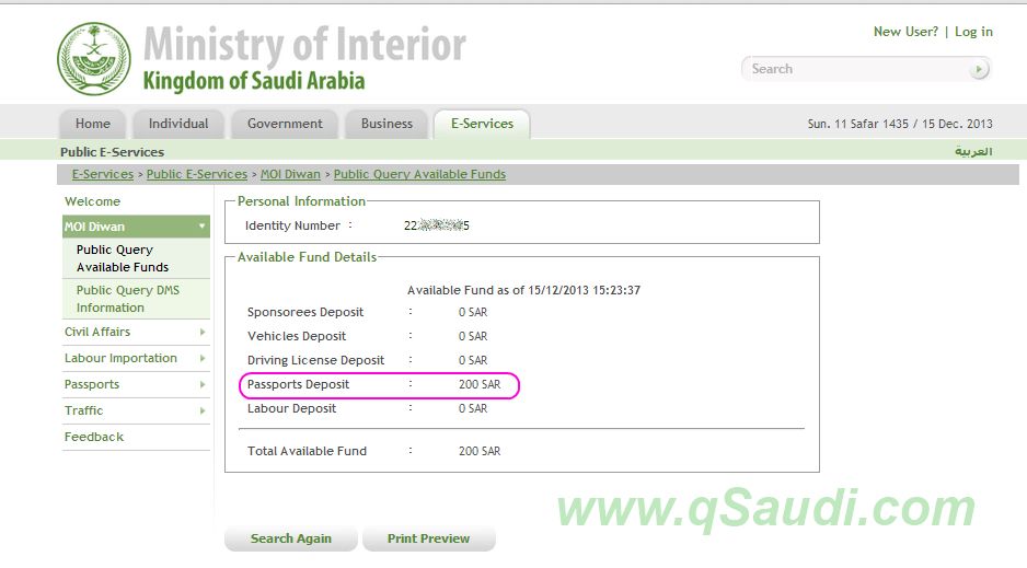 SABB - Payment of Exit reentry fees 10