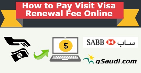 renewal fee (1)