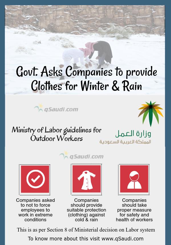 Saudi winter