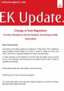 Dubai Visa stop 1stSept