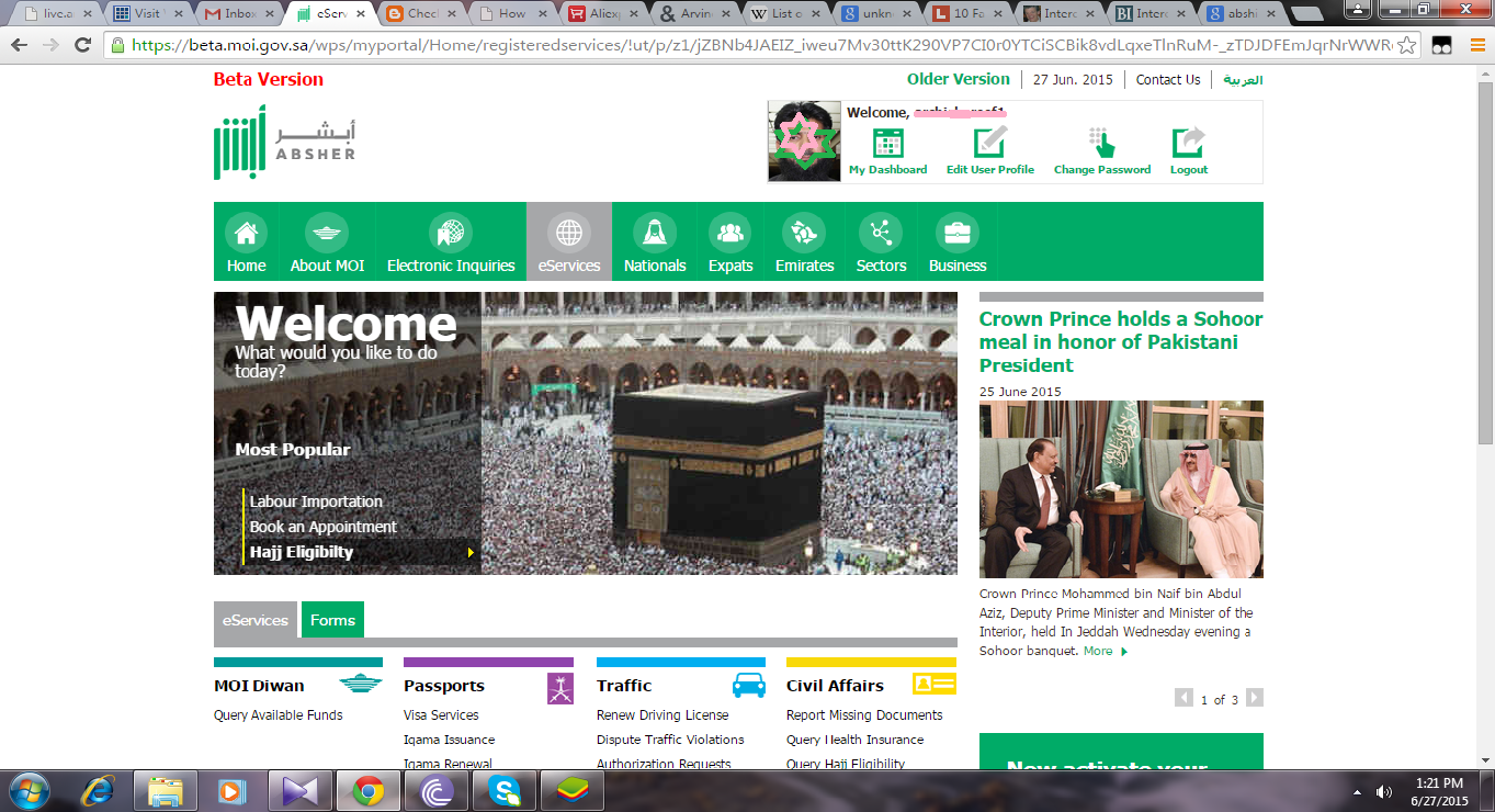 New Look To Ministry Of Interior Moi Website Saudi