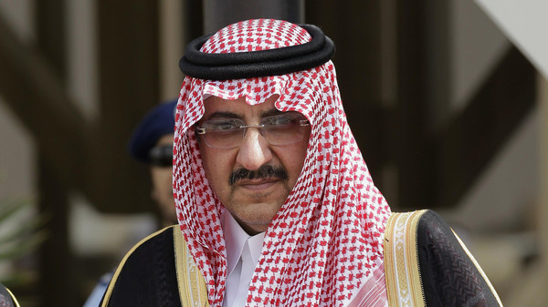 Saudi Arabia's Interior Minister Prince Mohammed bin Nayef at GCC summit, in Riyadh, Saudi Arabia. (AP Photo/Hassan Ammar)