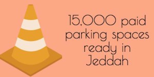 15000 parking in Jed