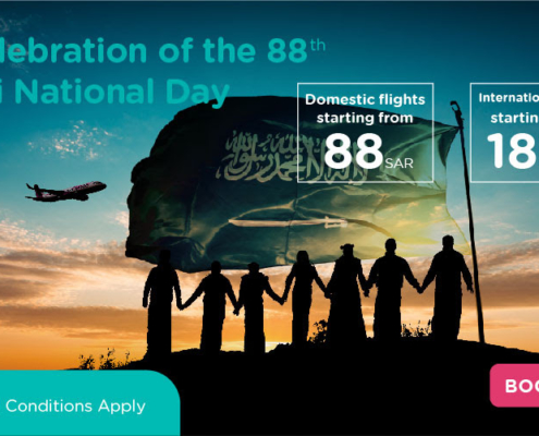Saudi National Day Offer by Fly Nas 2018 - Tickets for SR 88